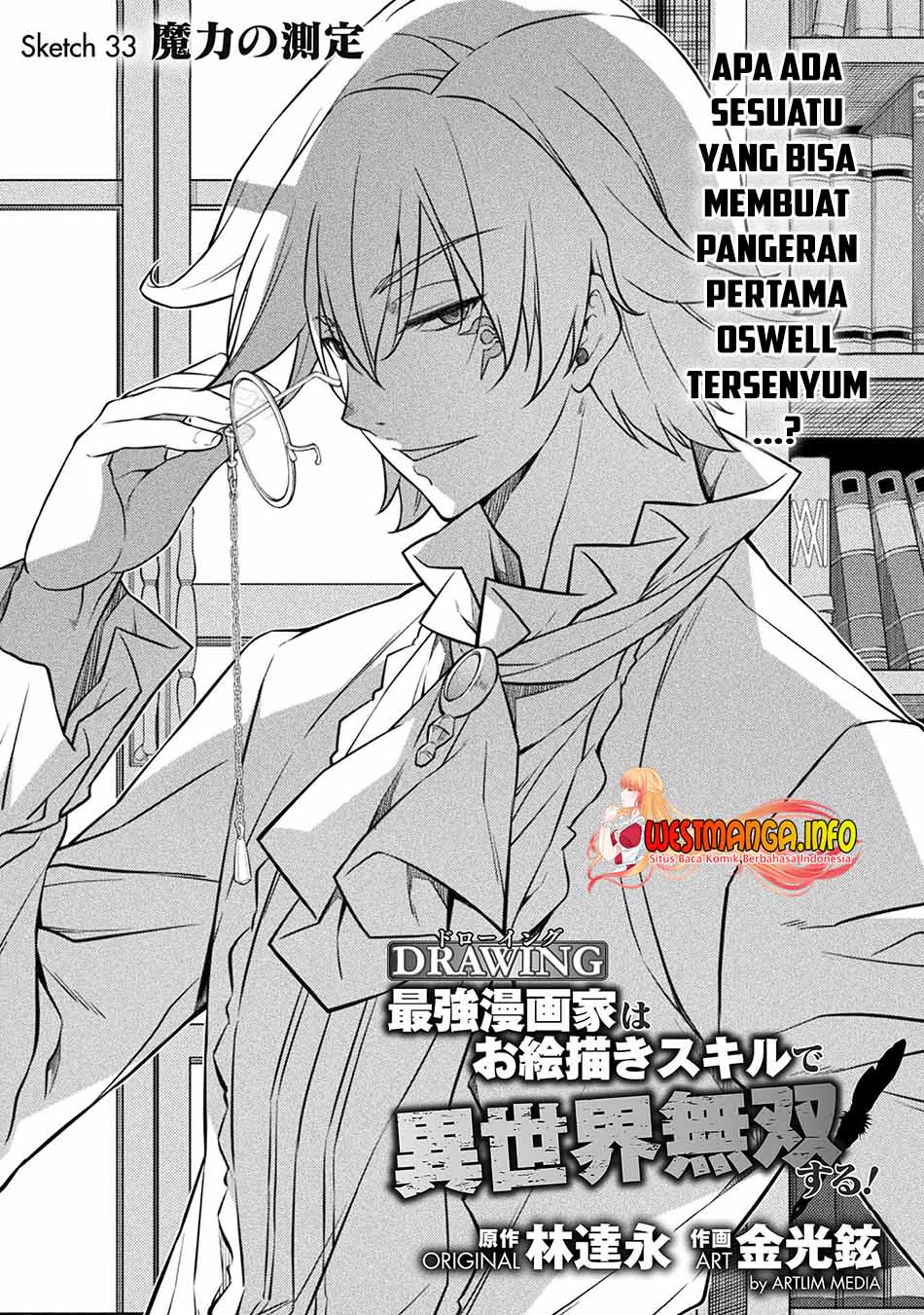 Drawing: Saikyou Mangaka wa Oekaki Skill de Isekai Musou Suru! Chapter 33 Bahasa Indonesia